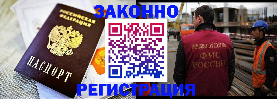 пропишу в квартире в Лихославле